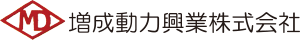 増成動力興業株式会社